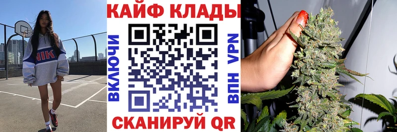 Наркота Ульяновск А ПВП  Марихуана  Меф  Гашиш 