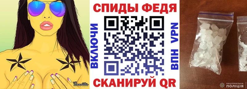 Amphetamine Розовый  Ульяновск 