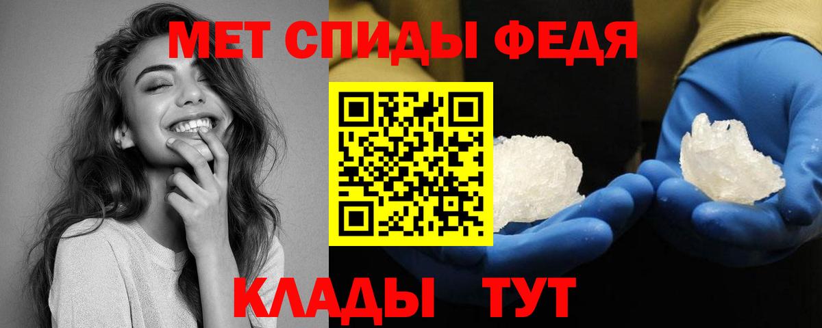 Ульяновск  АМФ Premium  Вход с VPN 