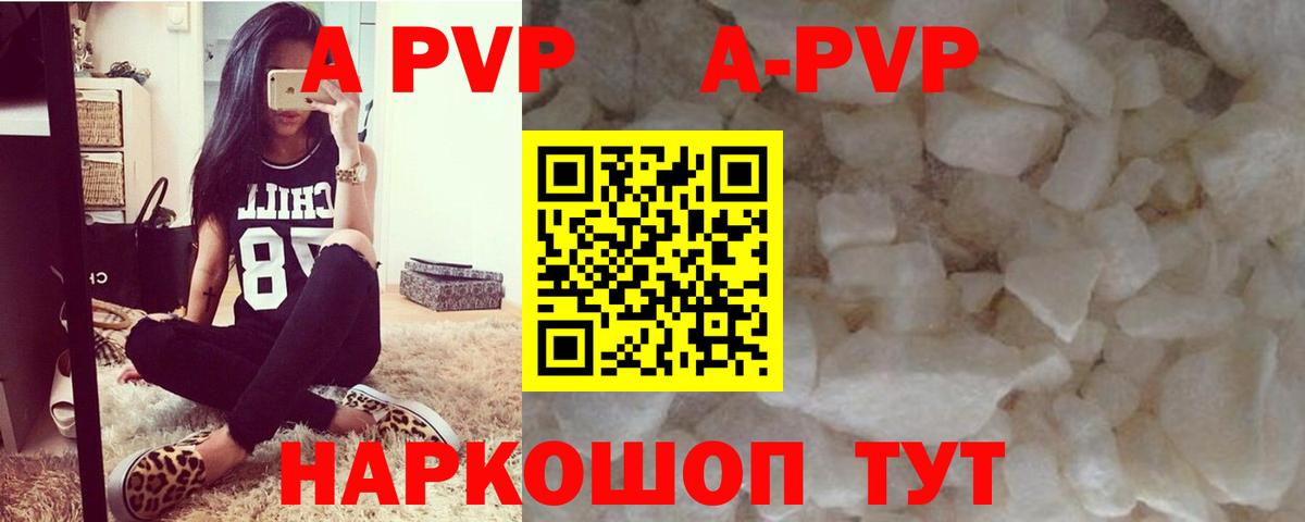 ГАШИШ  ЭКСТАЗИ  Наркошоп  Меф кристаллы  Меф  КОКАИН  Вход с VPN  Ульяновск  МАРИХУАНА 