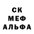 Cocaine 97% CYKA B