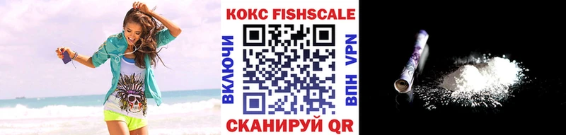 Кокаин Боливия  цены наркотик  MEGA маркетплейс  Ульяновск 