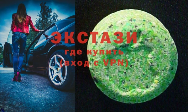 a pvp Семилуки