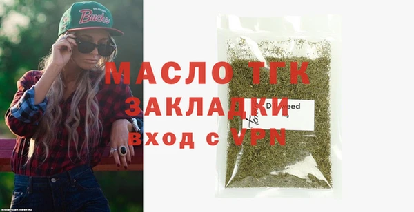 бошки Куйбышев