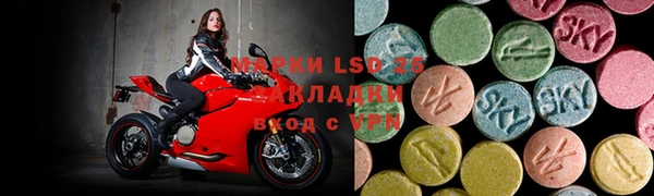 Альфа ПВП Кулебаки