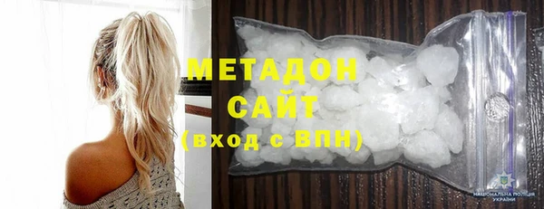 кокаин Семёнов
