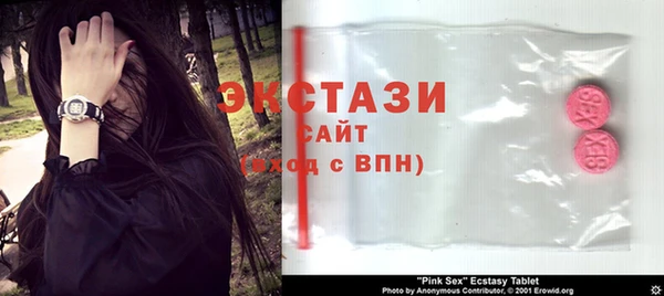 Альфа ПВП Кулебаки