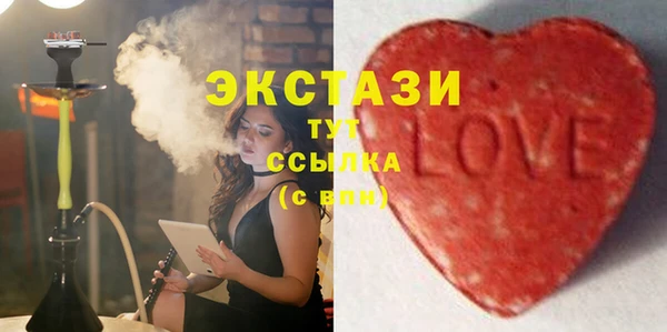 Альфа ПВП Кулебаки