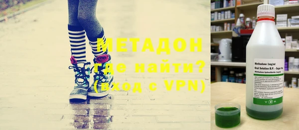 Альфа ПВП Кулебаки