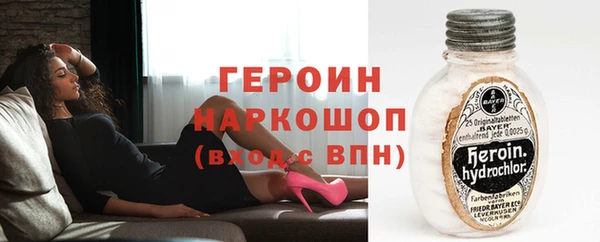 Альфа ПВП Кулебаки