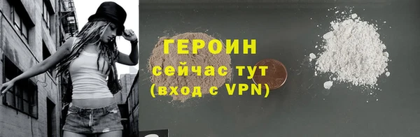 бошки Куйбышев