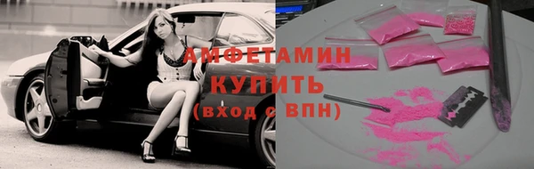 мефедрон мука Кукмор