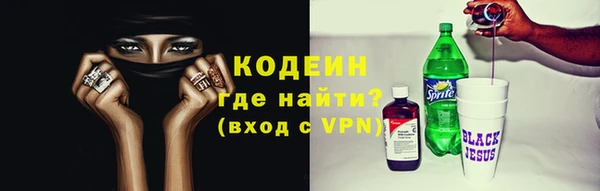 мефедрон мука Кукмор