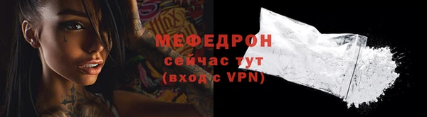 бошки Куйбышев