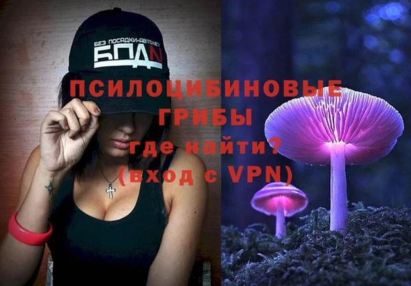 мефедрон мука Кукмор