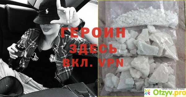 Альфа ПВП Кулебаки