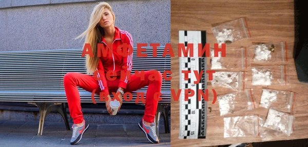 мефедрон мука Кукмор
