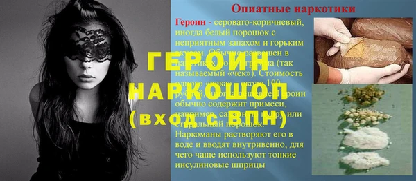 мефедрон мука Кукмор