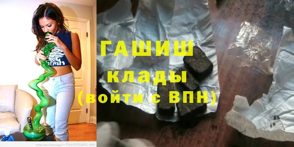 мефедрон мука Кукмор