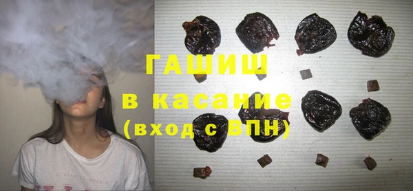 мефедрон мука Кукмор