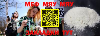 ешки Балашиха