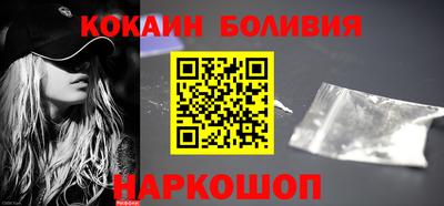 гидропоника Краснодар