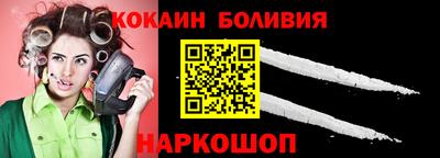 гидропоника Краснодар
