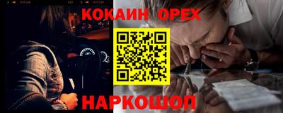 гидропоника Краснодар