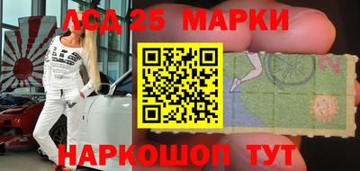 стаф Балахна