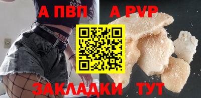 гидропоника Краснодар