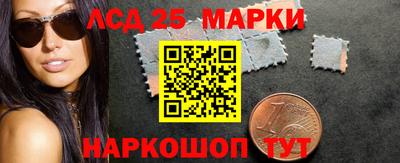 стаф Балахна