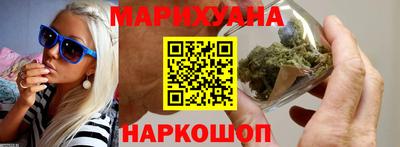 гидропоника Краснодар