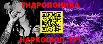 ешки Балашиха