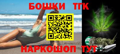 гидропоника Краснодар