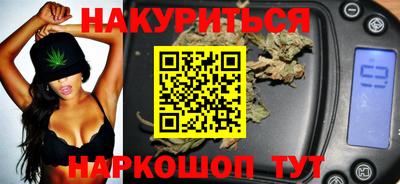 гидропоника Краснодар