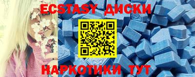 ешки Балашиха