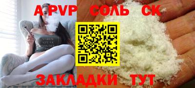 гидропоника Краснодар