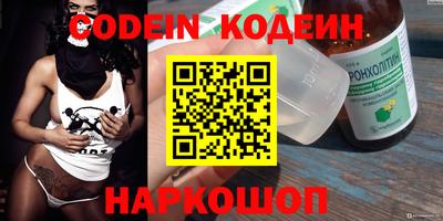 ешки Балашиха