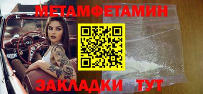 гидропоника Краснодар