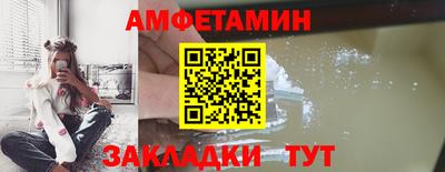 гидропоника Краснодар