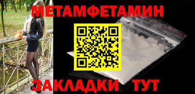 гидропоника Краснодар
