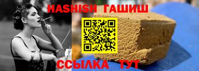 гидропоника Краснодар
