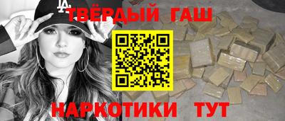 гидропоника Краснодар