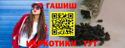 гидропоника Краснодар