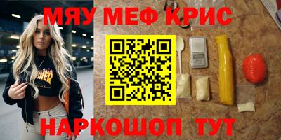 гидропоника Краснодар