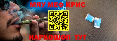 ешки Балашиха