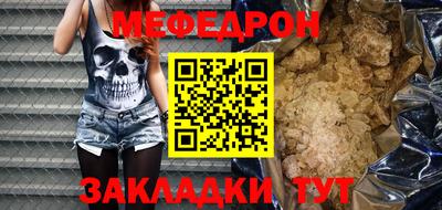 гидропоника Краснодар