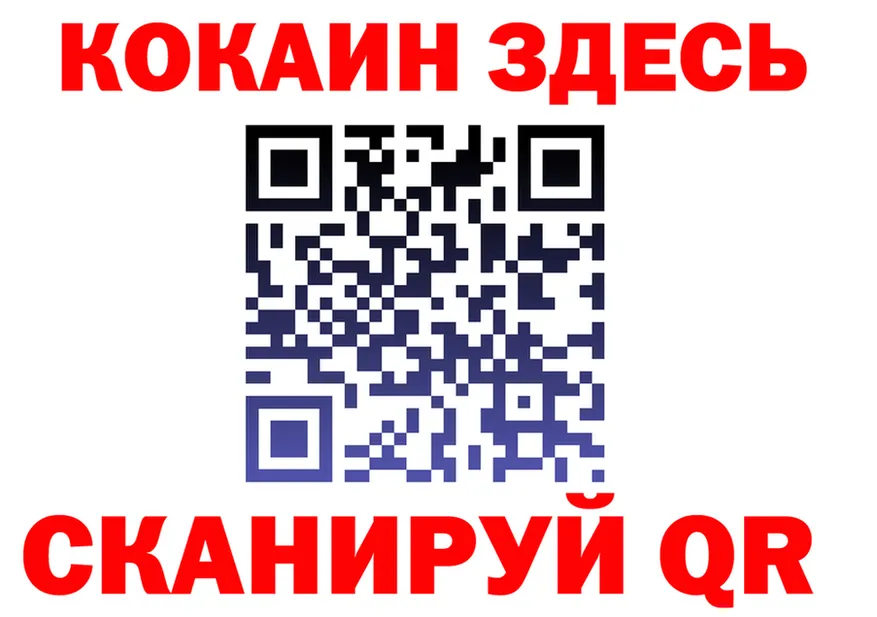 Героин VHQ зеркало это кракен Ульяновск