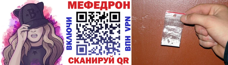 МЯУ-МЯУ мяу мяу  Ульяновск 