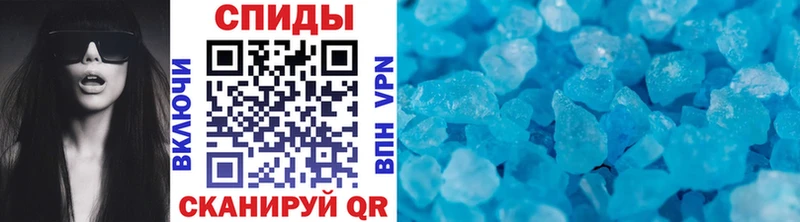 купить наркоту  Ульяновск  МЕТАМФЕТАМИН витя 